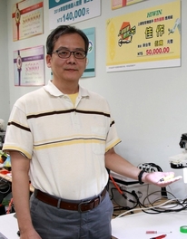 Prof. Wu Chih-Hung