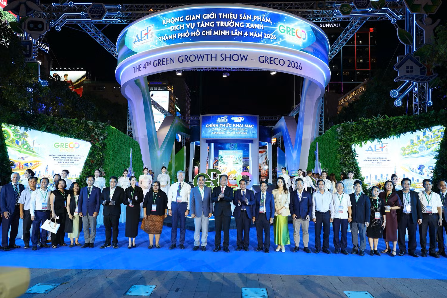 PGS.TS Đàm Sao Mai cùng các đại biểu tại lễ khai mạc